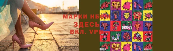 мдпв Алексеевка