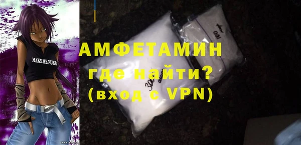 не бодяженный Мегион