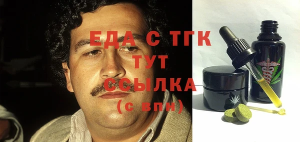 соль ск Алексин