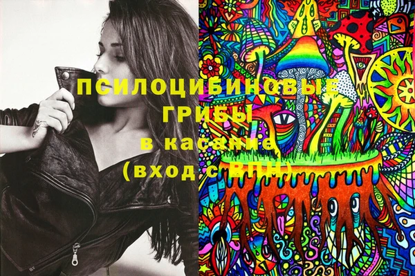 каннабис Медвежьегорск