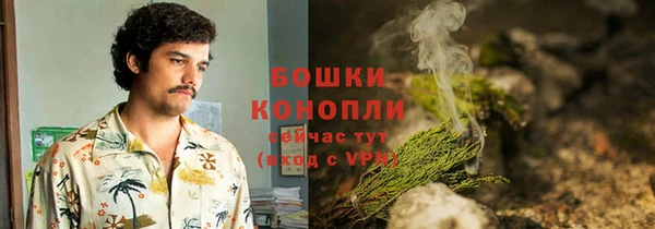 мефедрон VHQ Аркадак