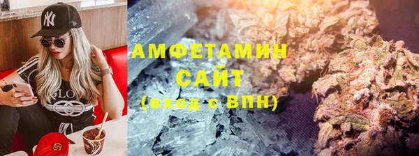 каннабис Медвежьегорск