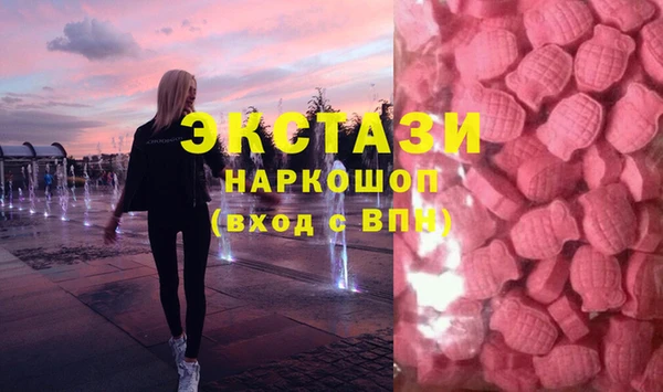 соль ск Алексин