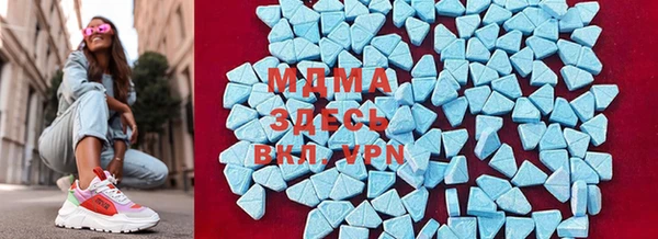 мефедрон VHQ Аркадак
