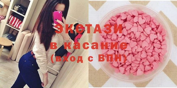 таблы Алзамай