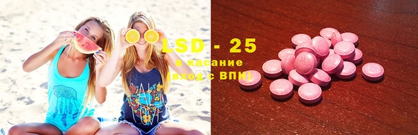 синтетический гашиш Медногорск