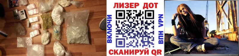 Лсд 25 экстази ecstasy  Малоархангельск 