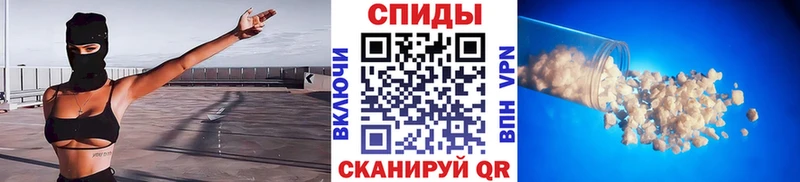 МЕТАМФЕТАМИН Декстрометамфетамин 99.9%  Малоархангельск 